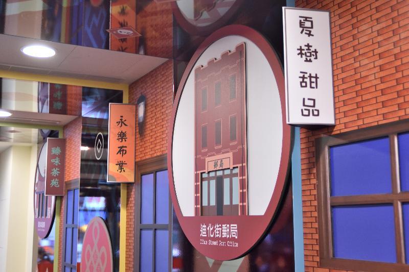 CU Hotel Taipei Exterior foto